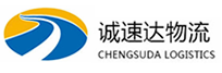 湖州到五华区物流公司